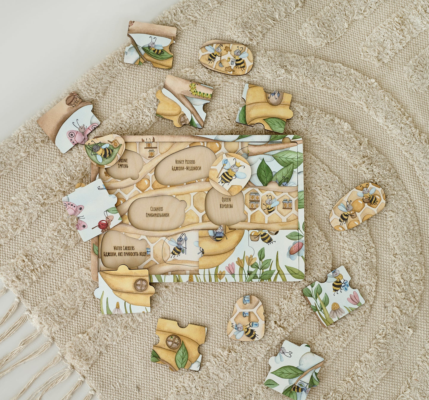 Ensemble de puzzles « Où vivent les abeilles » et « Où vivent les fourmis »