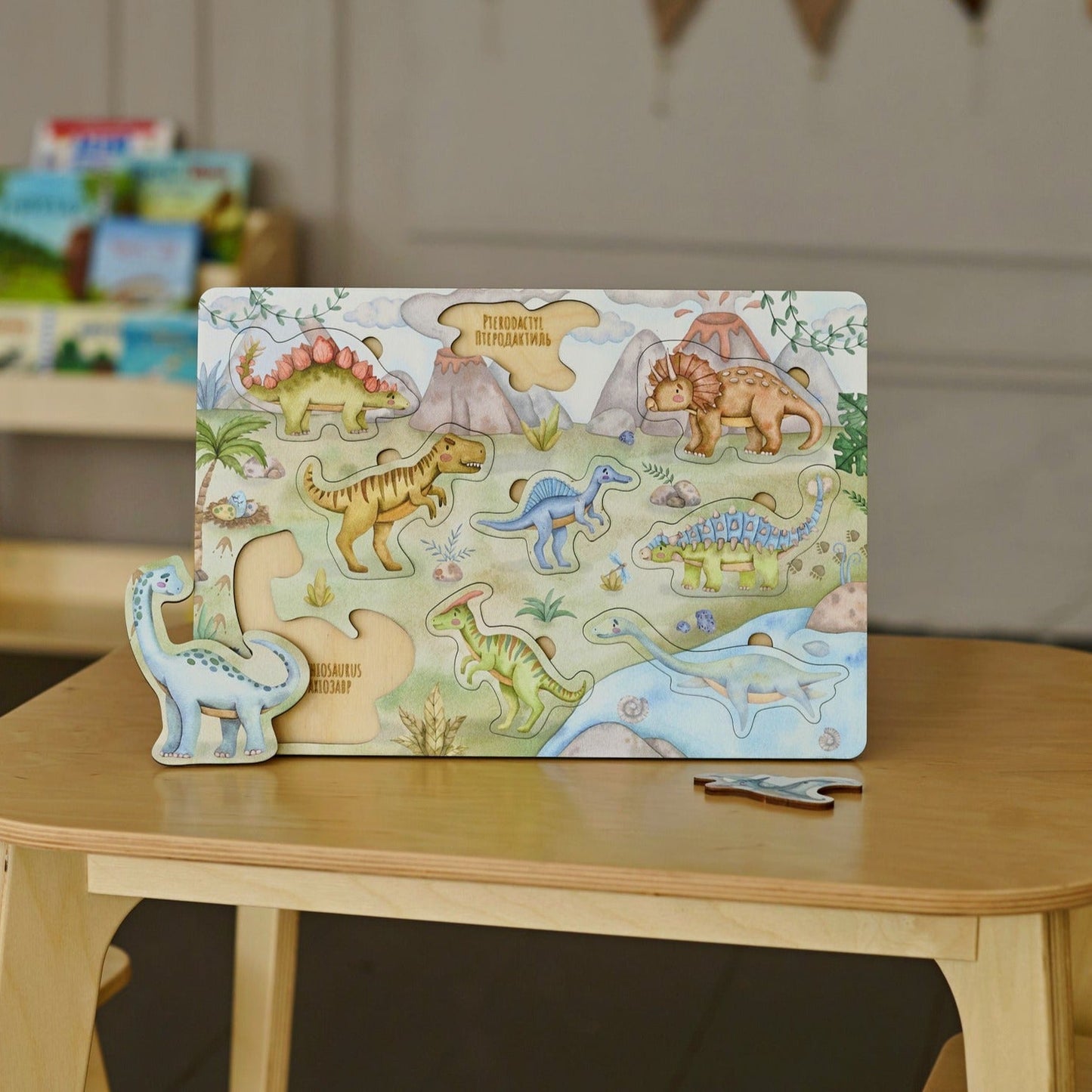 Puzzle en bois Dinosaures