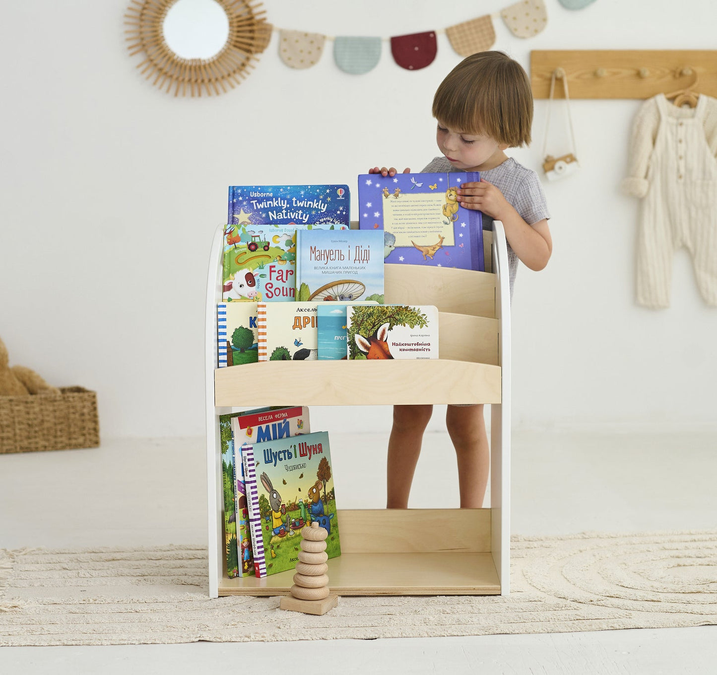 Petite bibliothèque pour enfants - 7 couleurs