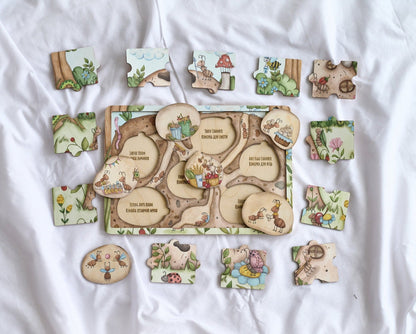 Puzzle en bois « Où vivent les fourmis »